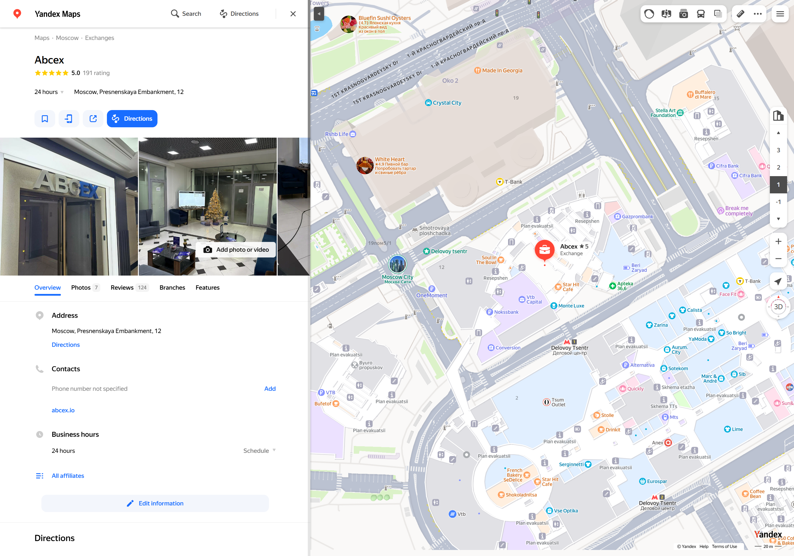 ABCeX listing on Yandex Maps at Federation Tower — open 24 hours, 5.0 rating, 124 reviews