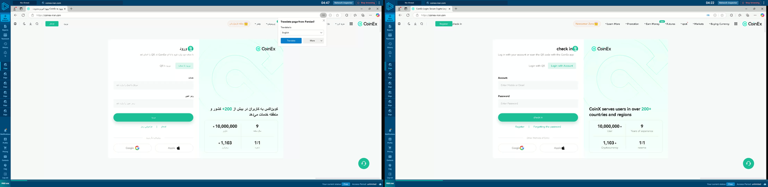 Two interactive ANY.RUN browser renders of coinex-iran[.]com side by side: left, the live page in Persian with account and password login fields and CoinEx branding; right, the same page auto-translated to English showing a 'check in' form with account and password fields, both verdicted 'No threat' by the sandbox